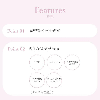 Wonjungyo Care Master Lip Mask 9G Rich Moisturizing Night Treatment Gloss