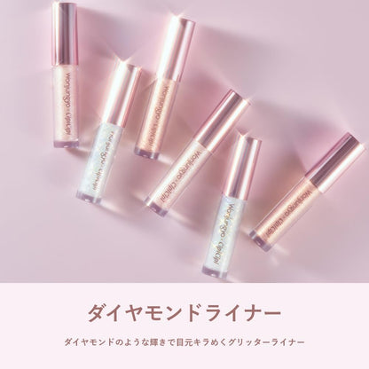 Wonjungyo Eyeliner - Coral Harmony Diamond Liner for Long-Lasting Definition