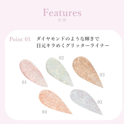 Wonjungyo Eyeliner - Coral Harmony Diamond Liner for Long-Lasting Definition