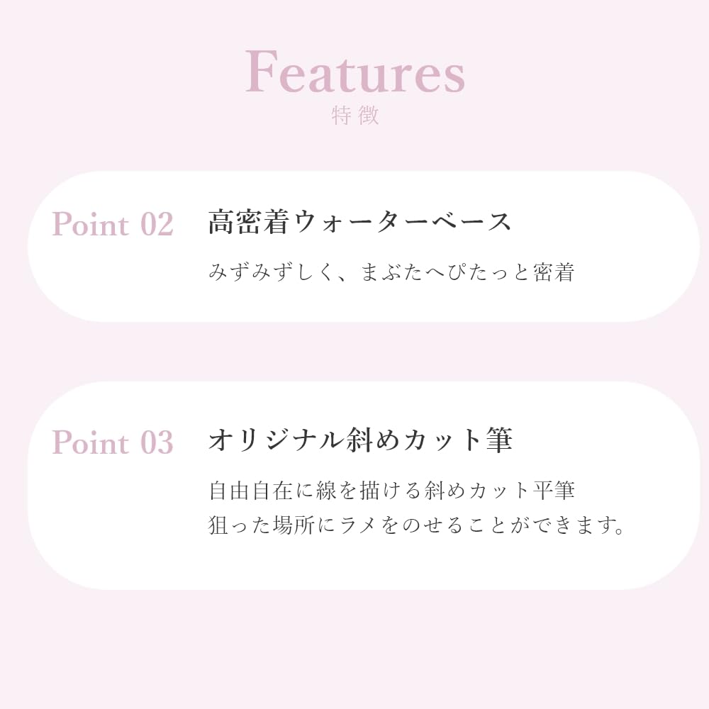 Wonjungyo Eyeliner - Coral Harmony Diamond Liner for Long-Lasting Definition