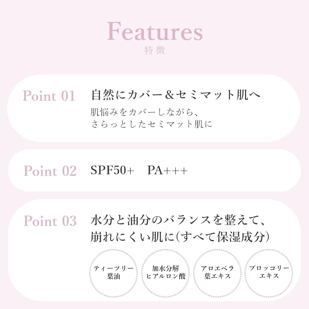 Wonjungyo Fitting Cushion SPF50+ 01 Pale Pink 13G Semi-Matt Finish