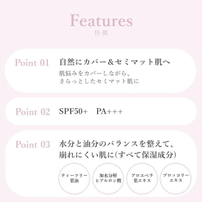 Wonjungyo Fitting Cushion SPF50+ 01 Pale Pink 13G Semi-Matt Finish