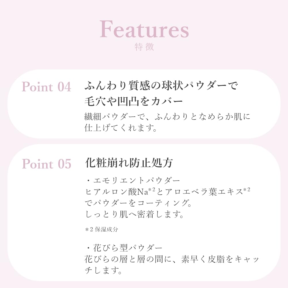 Wonjungyo Fixing Blur Face Powder 13g - Long-lasting Soft N01 Plain Pink Pore Coverage