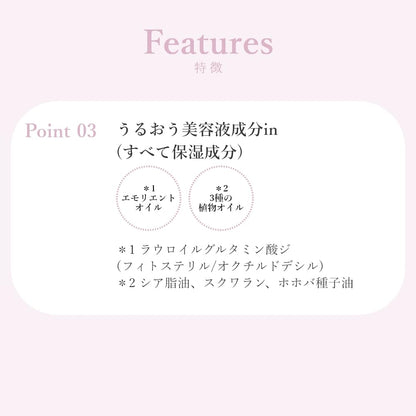 Wonjungyo Lip Sticker 02 Hydrating Long-Lasting Lip Color