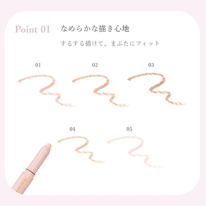 Wonjungyo Waterproof Metal Shower Under Eye Pencil 1.6G 04 Ricotta Peach