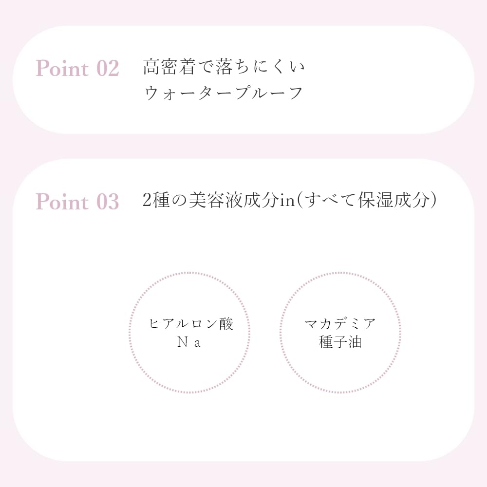 Wonjungyo Waterproof Metal Shower Under Eye Pencil 1.6G 04 Ricotta Peach