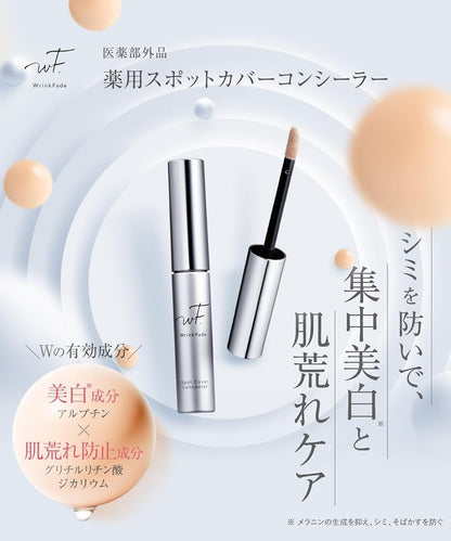 Wrinkfade Medicated Concealer 6g - Moisturizing Spot Cover for Dark Circles