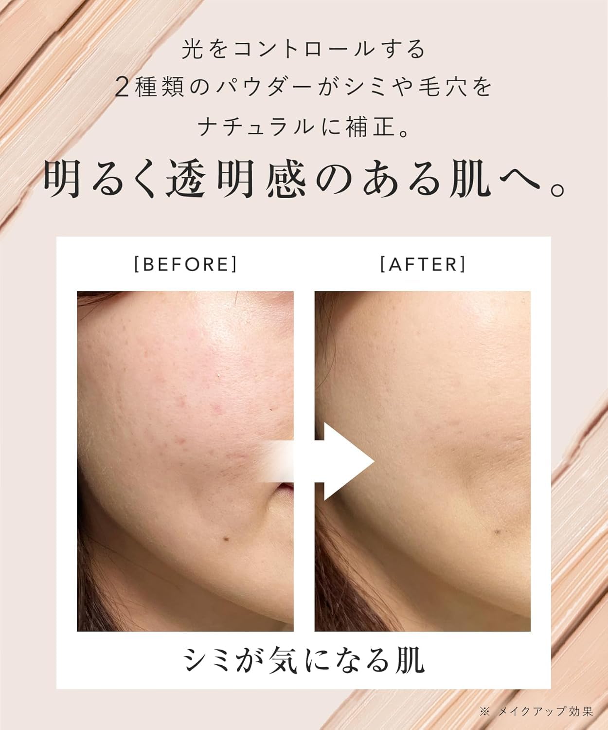 カラWrinkleFade Wrinkle Care Foundation Wrinkfade Medicated High Coverage Foundation 20g with Puff and Primer