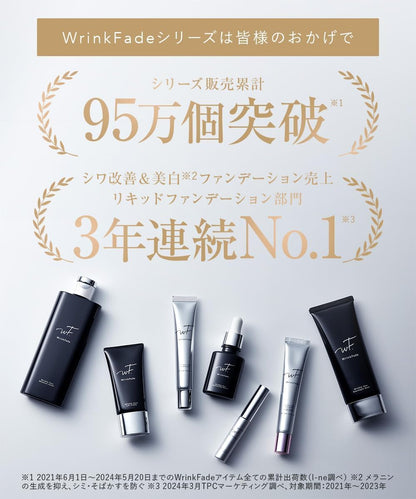 Wrinkfade Medicated Wrinkle Cover Foundation 20G with Puff for Anti-Aging