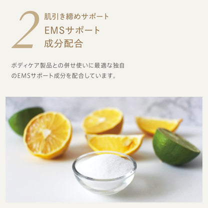 야만 엠즈 쉐이프 젤 페이스 바디 Yem0001 강화 윤곽 라인 포뮬러