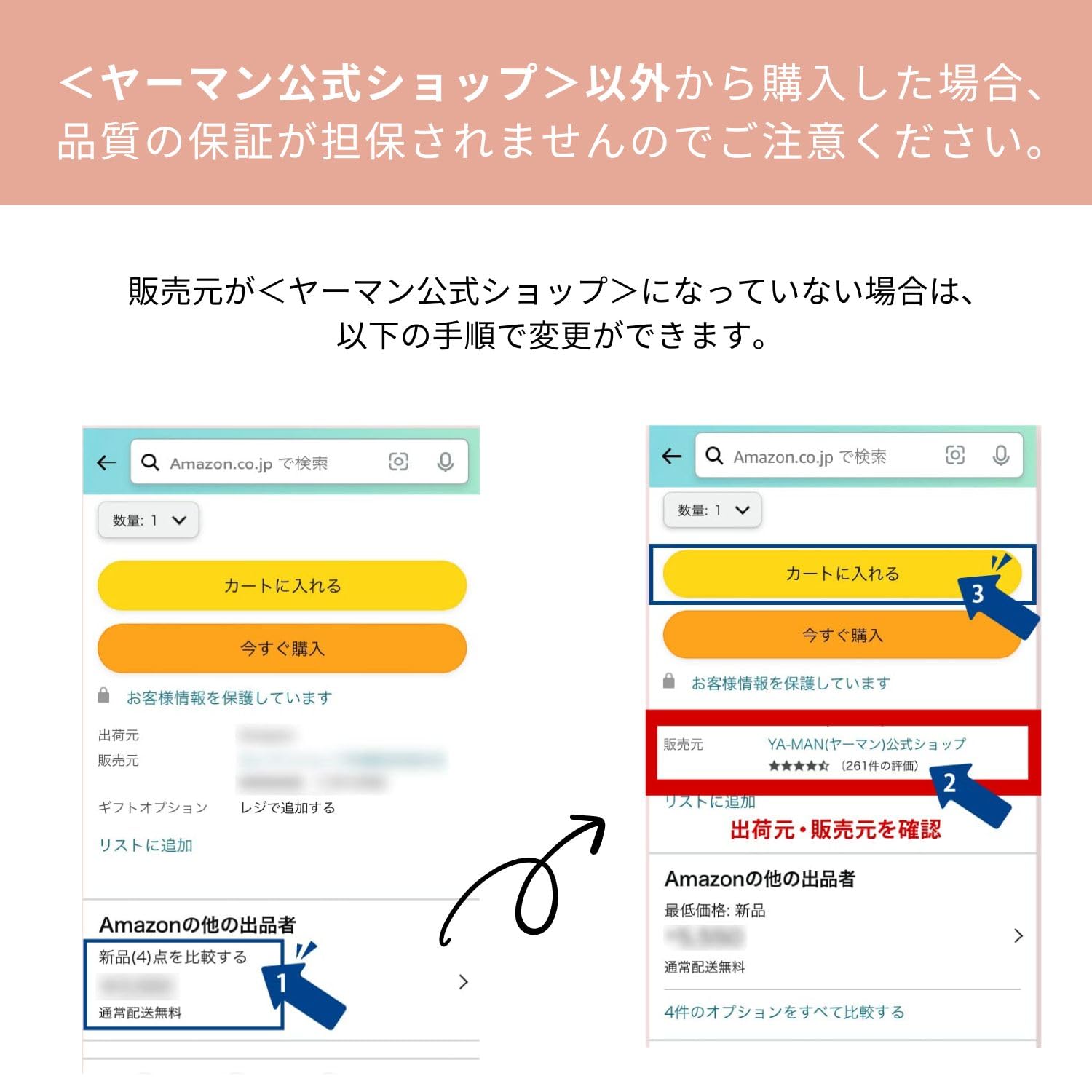 Ya-Man Medilift Needle Lift Cream 25g Moisturizing Microneedle Serum