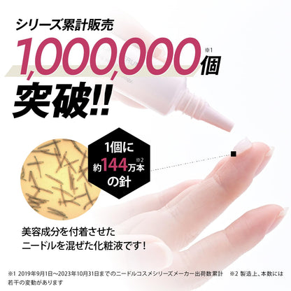 Ya-Man Medilift Needle Lift Serum YML0026 - Advanced Skincare Solution