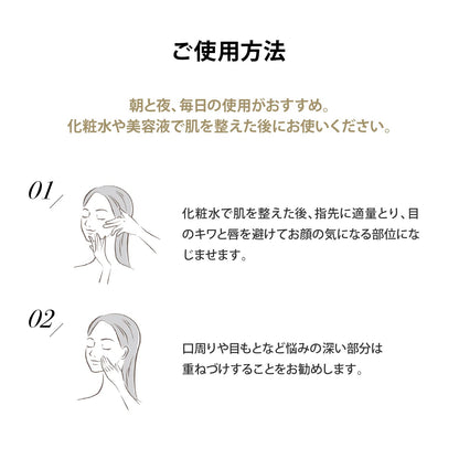 Ya-Man Medilift Needle Lift Serum YML0026 - Advanced Skincare Solution