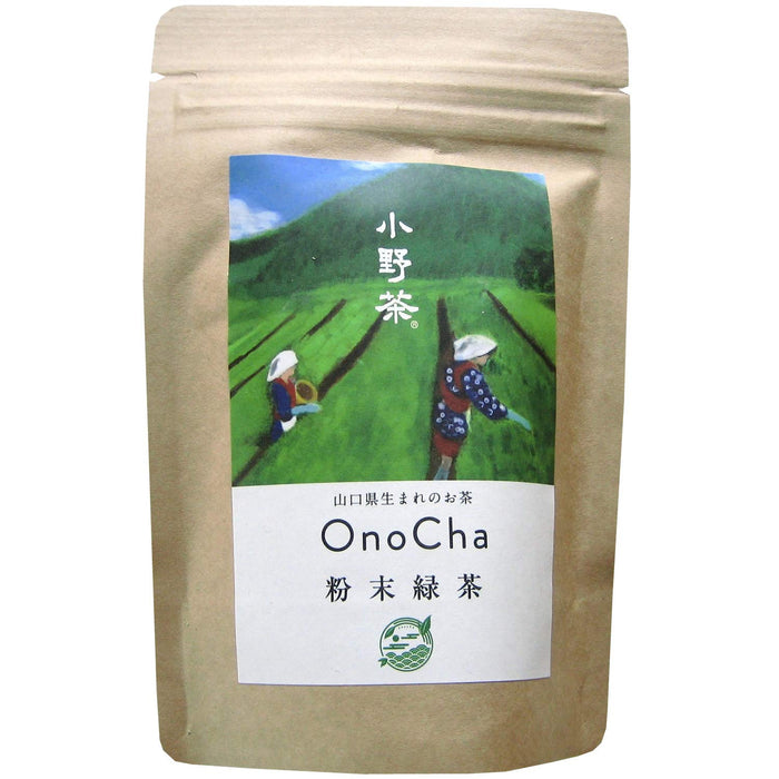 小野茶山口綠茶粉 45G 道地小野茶品質