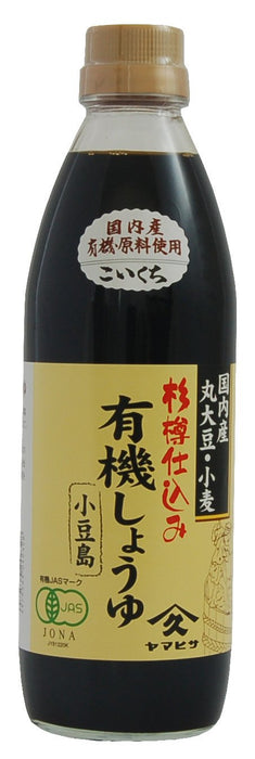 Yamahisa 有机日本黑酱油 500ml Koikuchi Shoyu