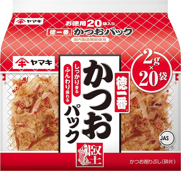 Yamaki Katsuobushi Dried Bonito Flakes 20 Sachets - Authentic Japanese Flavor