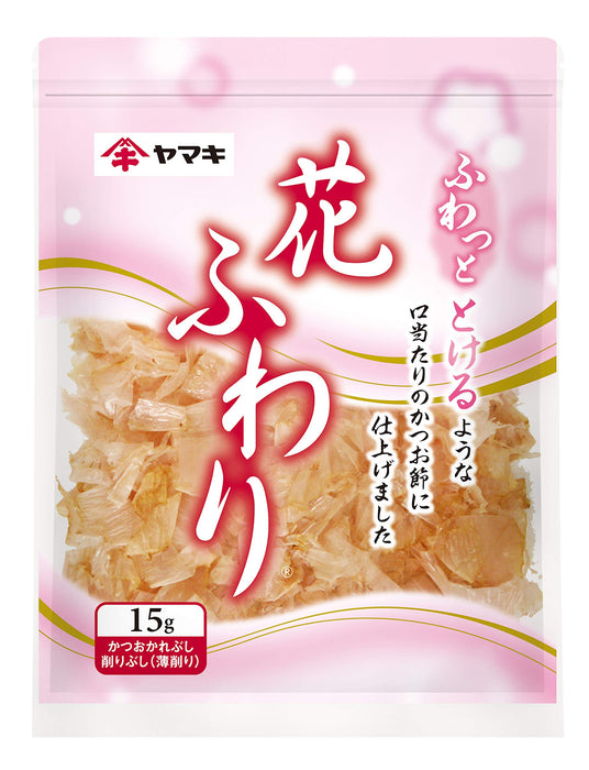 Yamaki Thinly Shaved Katsuobushi Dried Bonito Flakes 15G