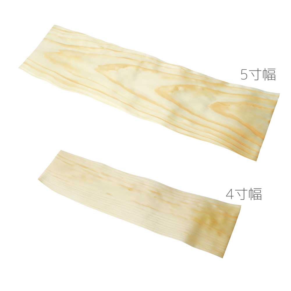 Yamaco Akamatsu Wood Veneer 5-Inch 100-Pack 15x51Cm 23611