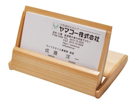 Yamaco Youbi Hinoki Business Card Holder - Stylish Japanese Office Stand