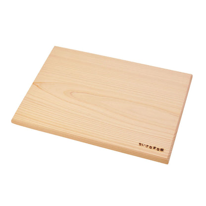Yamaco B5 Compact Cutting Board Made in Japan 829194 Durable Design