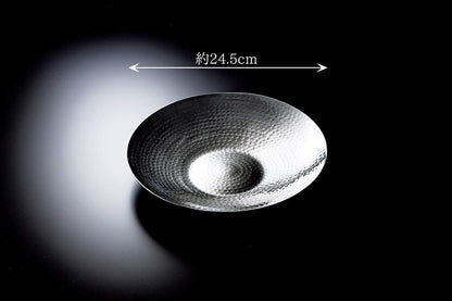 Yamaco Hammered Stainless Steel Deep Round Plate Small Model 23960