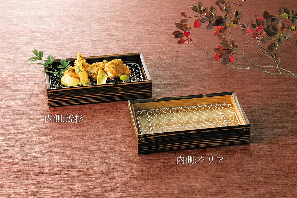 Yamaco Yakisugi Tempura Plate with Stainless Steel Mesh 18273
