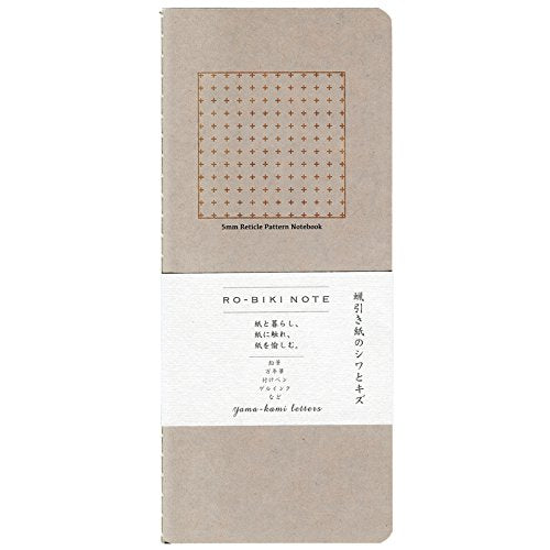 Yamamoto Paper Ro-Biki Premium Dot-Grid Notebook 60 Pages Wax Paper