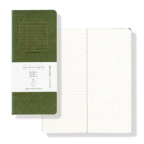 Yamamoto Paper Ro-Biki Premium Wax Paper Notebook Ruled 60 Pages