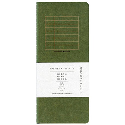 Yamamoto Paper Ro-Biki Premium Wax Paper Notebook Ruled 60 Pages