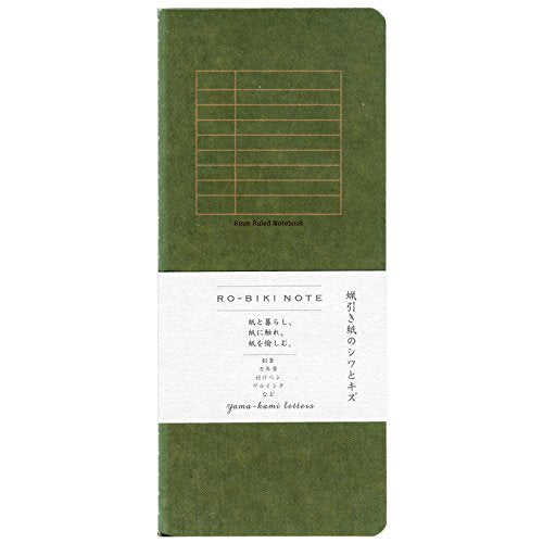 Yamamoto Paper Ro-Biki Premium Wax Paper Notebook Ruled 60 Pages