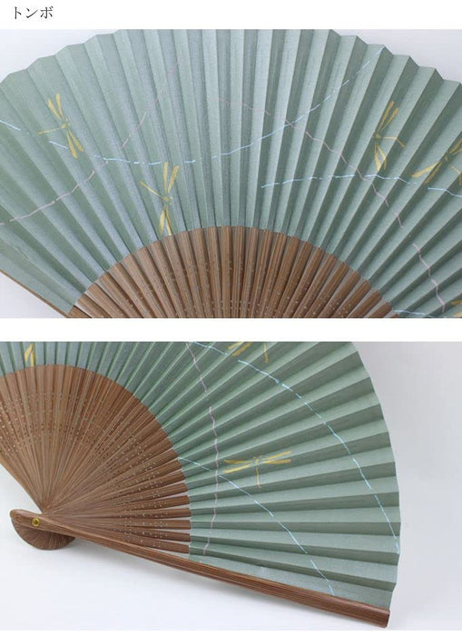 Yamani Dragonfly Green Japanese Folding Fan 21.5cm Sensu Design