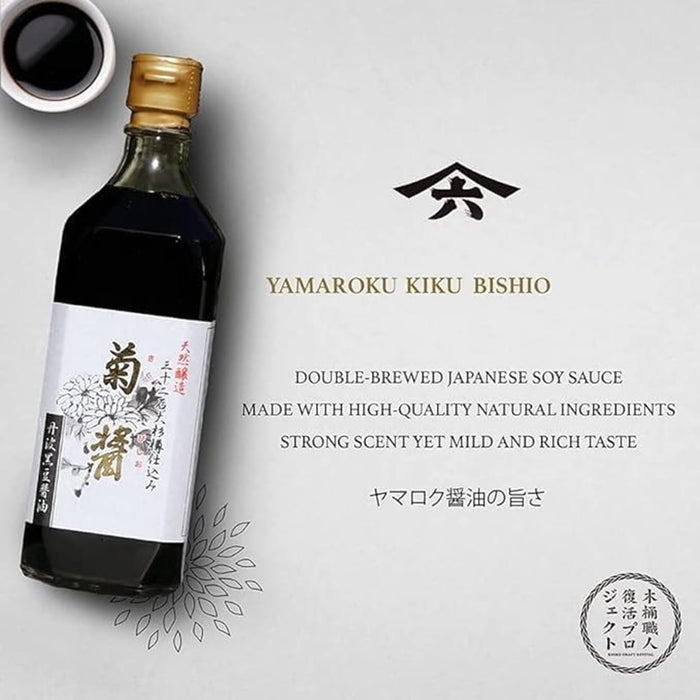 Of Roku Yamaroku Kikubishio 桶装日本酱油 500ml