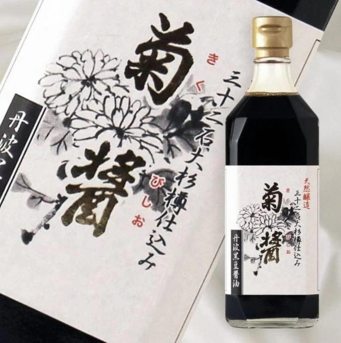 Of Roku Yamaroku Kikubishio Barrel Aged Japanese Soy Sauce 500ml