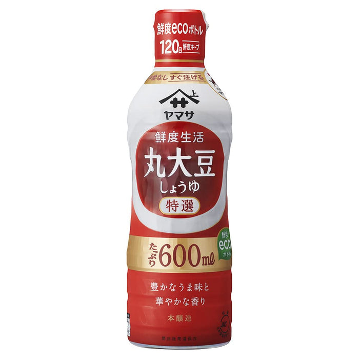 Yamasa 全豆酱油 600 毫升 – 正宗风味增强剂