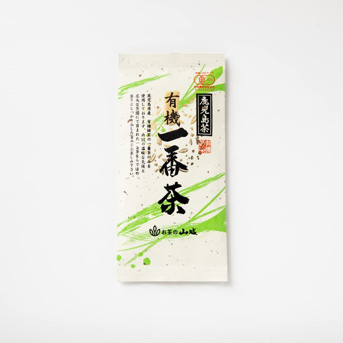 Yamashiro Products Organic Kagoshima First Tea 80G - Premium Japanese Green Tea