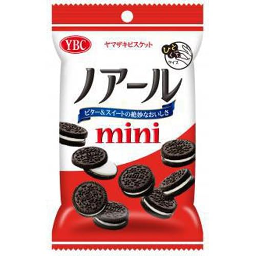 Yamazaki Biscuits Mini Noir Black Cocoa Sandwich Cookies