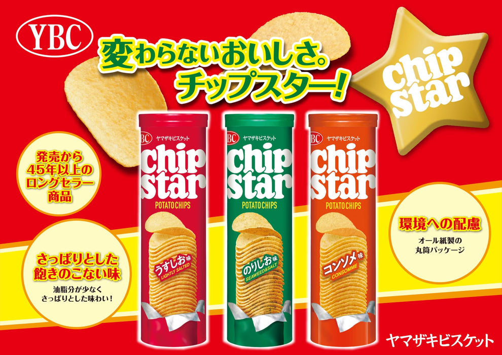 Yamazaki Biscuits Chip Star Lightly Salted Potato Chips 105G Snack