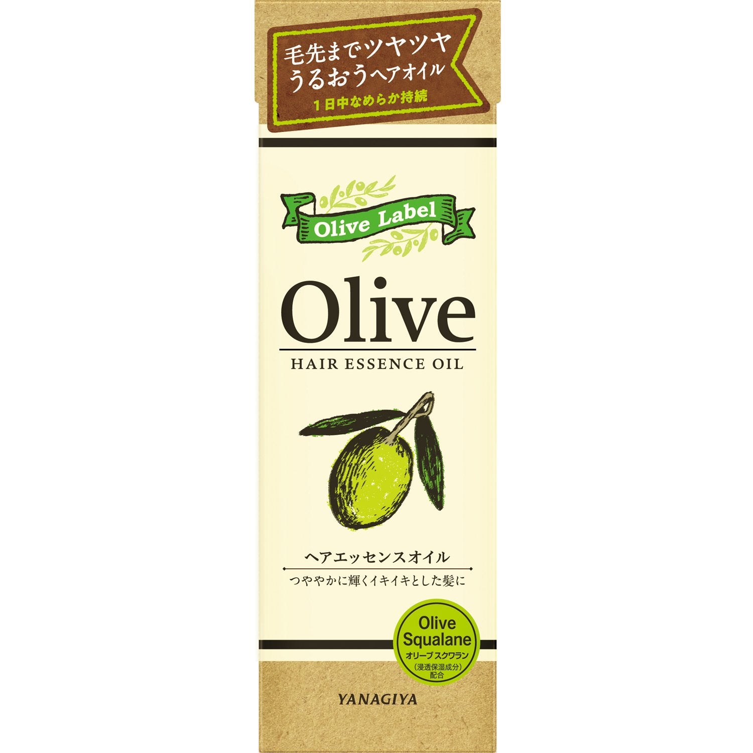 Yanagiya Main Store Olive Label Hair Essence Oil 100ml - Premium Care