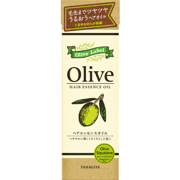 Yanagiya Main Store Olive Label Hair Essence Oil 100ml - Premium Care