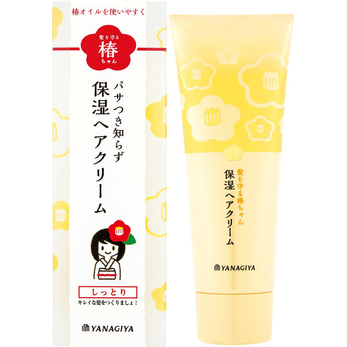 Yanagiya Main Store Tsubaki-Chan Hair Protector Moisturizing Cream