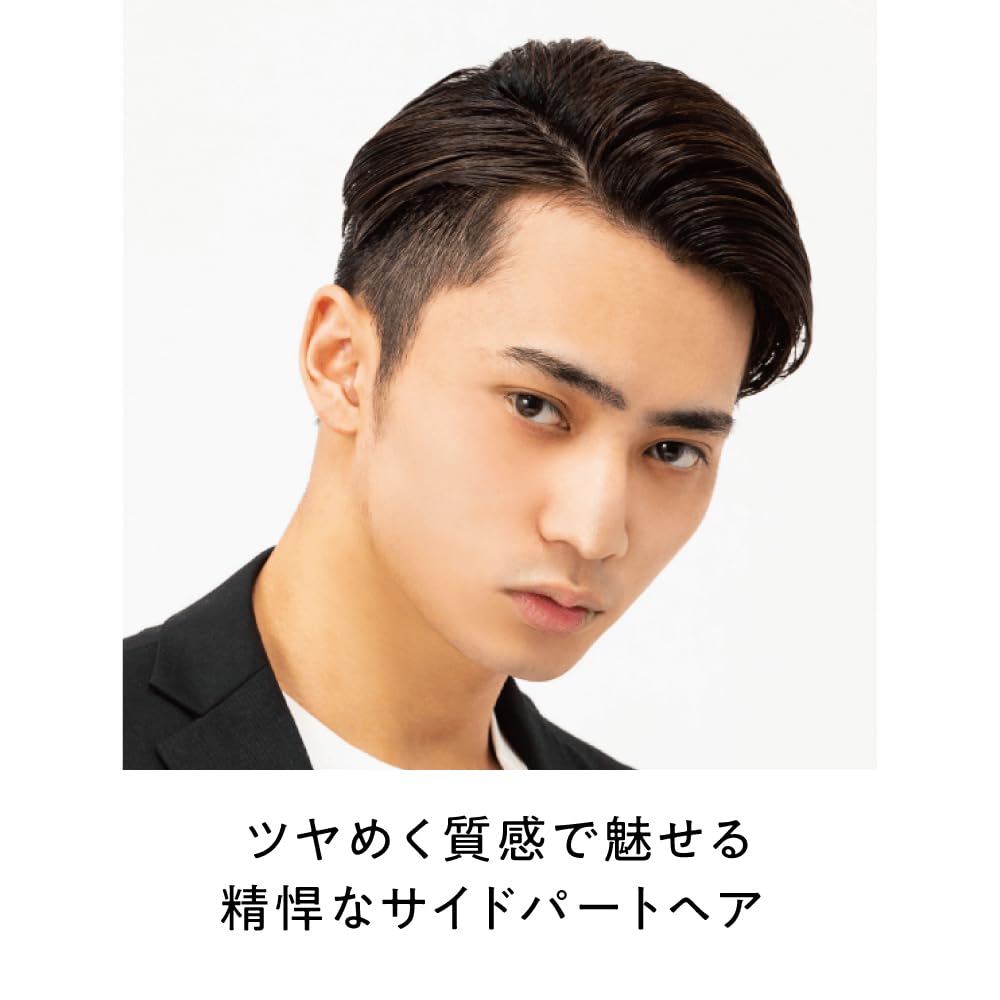 Yanagiya Main Store Pomade Mild Fragrance 120G - Flexible Hold and Shine