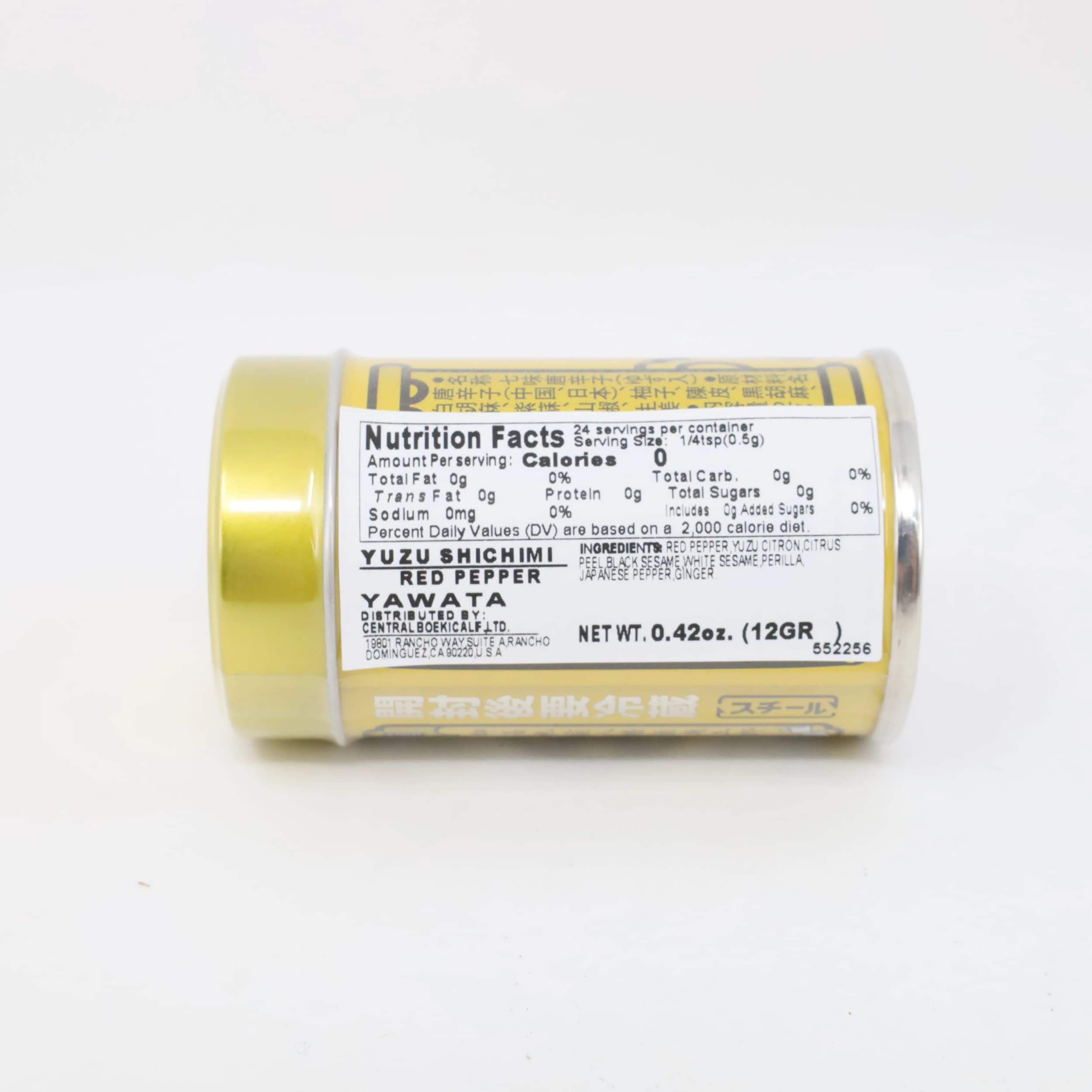 A Lot Of Isogoro Yuzu Shichimi Togarashi Spice Seasoning 12G by Yawataya