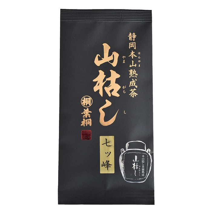 Ye Tong Ku's Seven Peaks Premium Tea 100G - Authentic Taste and Aroma