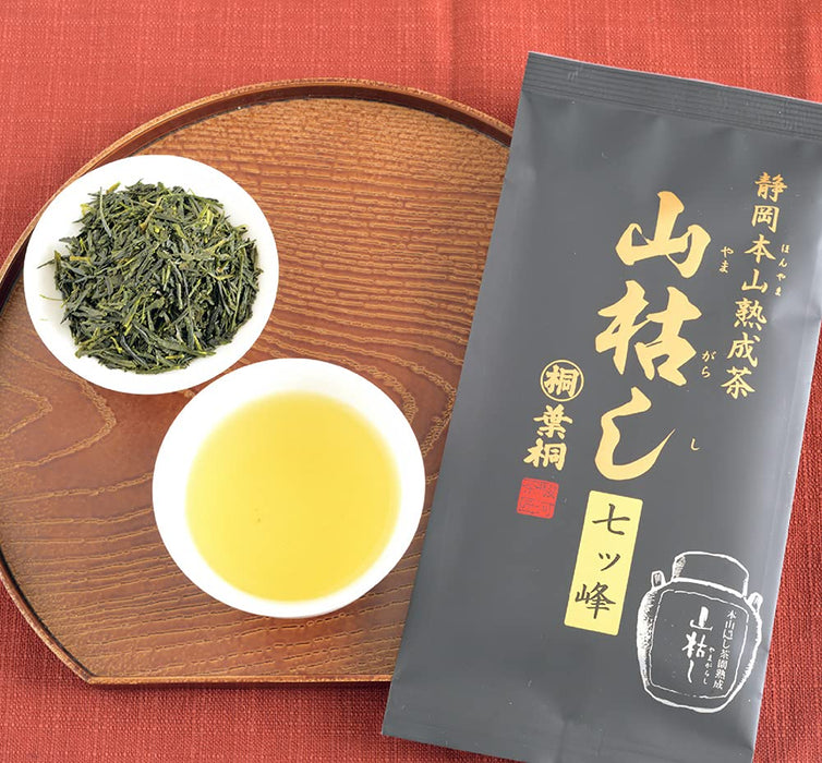 Ye Tong Ku's Seven Peaks Premium Tea 100G - Authentic Taste and Aroma