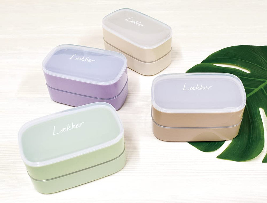 Yellow Studio Eco-Friendly Bioplastic Bento Lunch Box 520mL