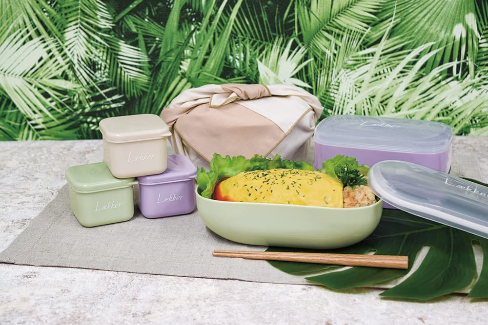 Yellow Studio Eco-Friendly Bioplastic Bento Lunch Box 520mL