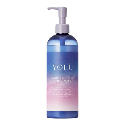 Yolu Calm Night Care Body Milk - Nourishing and Hydrating Formula