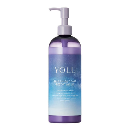 Yolu Relaxing Night Care Body Milk - Nourishing and Hydrating Formula