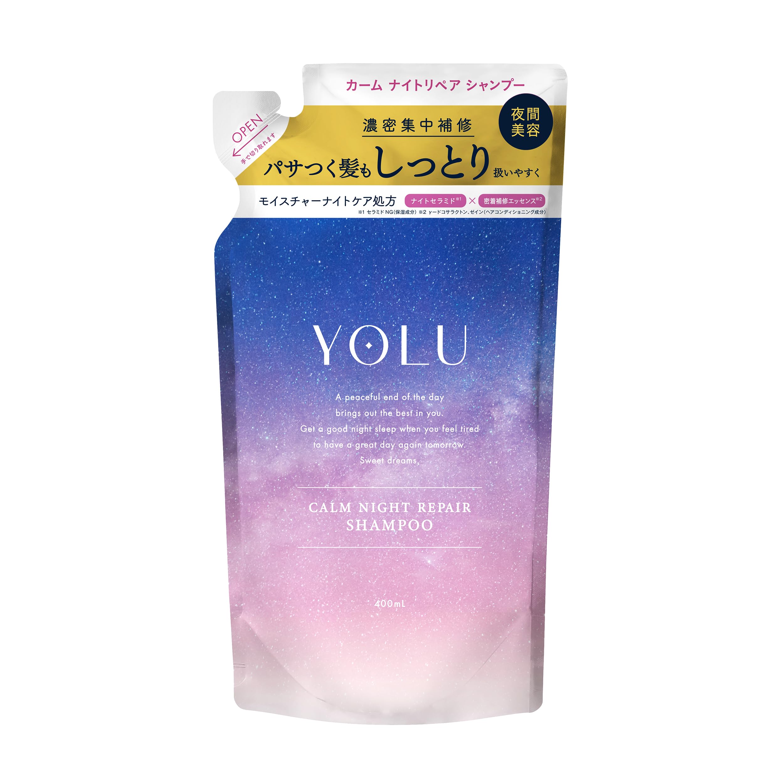 Yolu Shampoo Refill Calm Night Repair 400Ml - Nourishing & Restorative Care