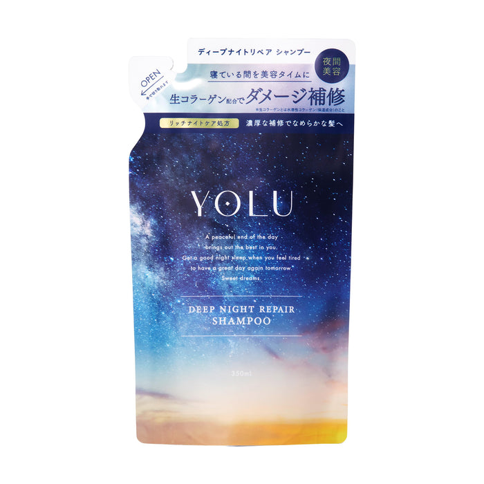 Yolu Shampoo Refill for Deep Night Repair - 350ml